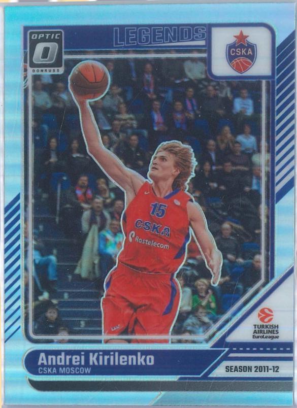 Andrei Kirilenko [Holo Optic] #190