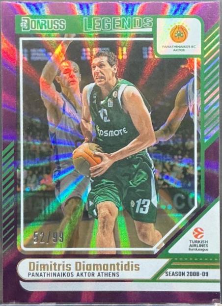 Dimitris Diamantidis [Purple Laser] #171