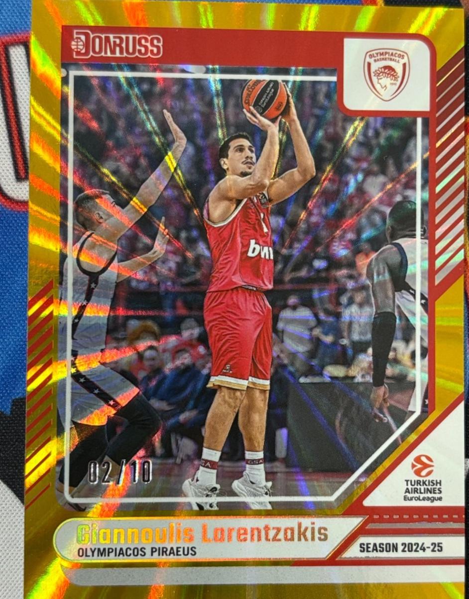 Giannoulis Larentzakis [Gold Optic] #101
