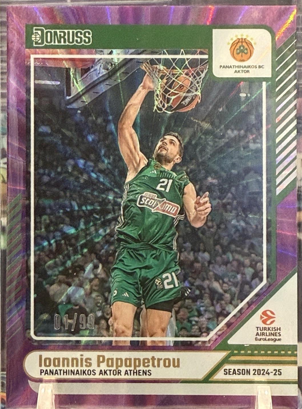 Ioannis Papapetrou [Purple Laser] #51