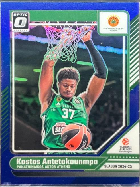 Kostas Antetokounmpo [Blue Optic] #32