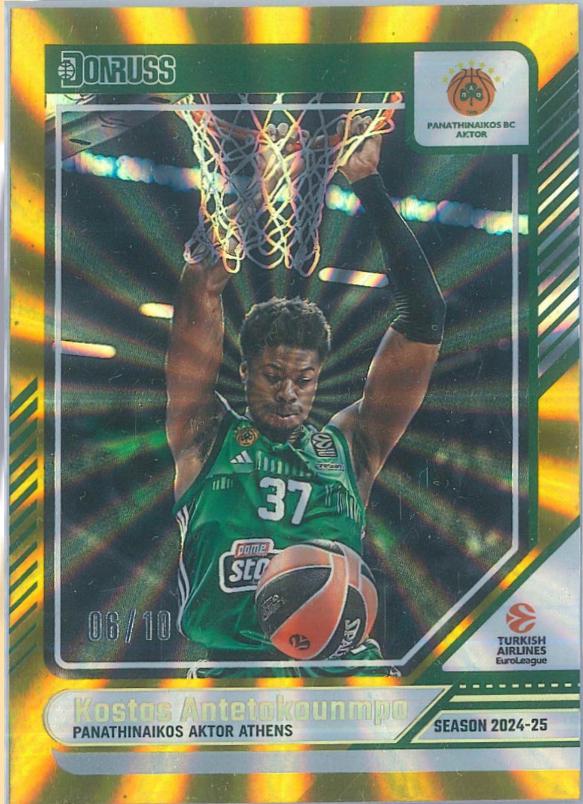 Kostas Antetokounmpo [Gold Laser] #32