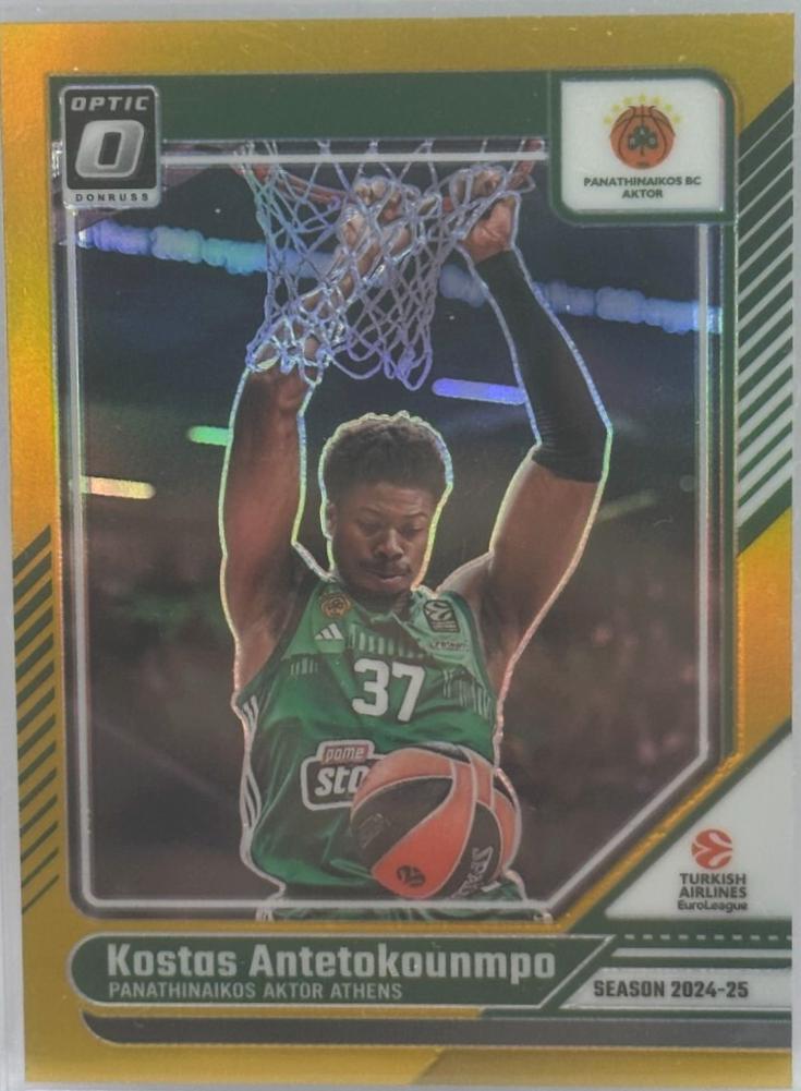Kostas Antetokounmpo [Gold Optic] #32