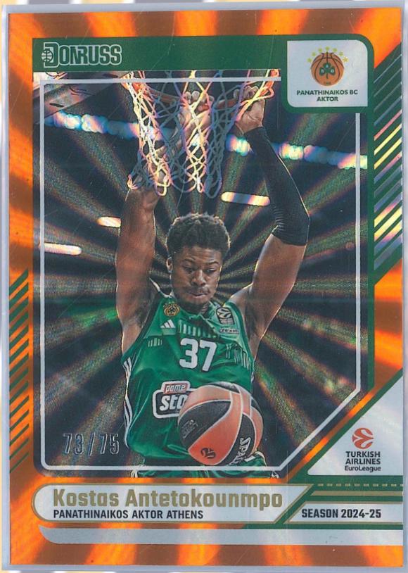 Kostas Antetokounmpo [Orange Laser] #32