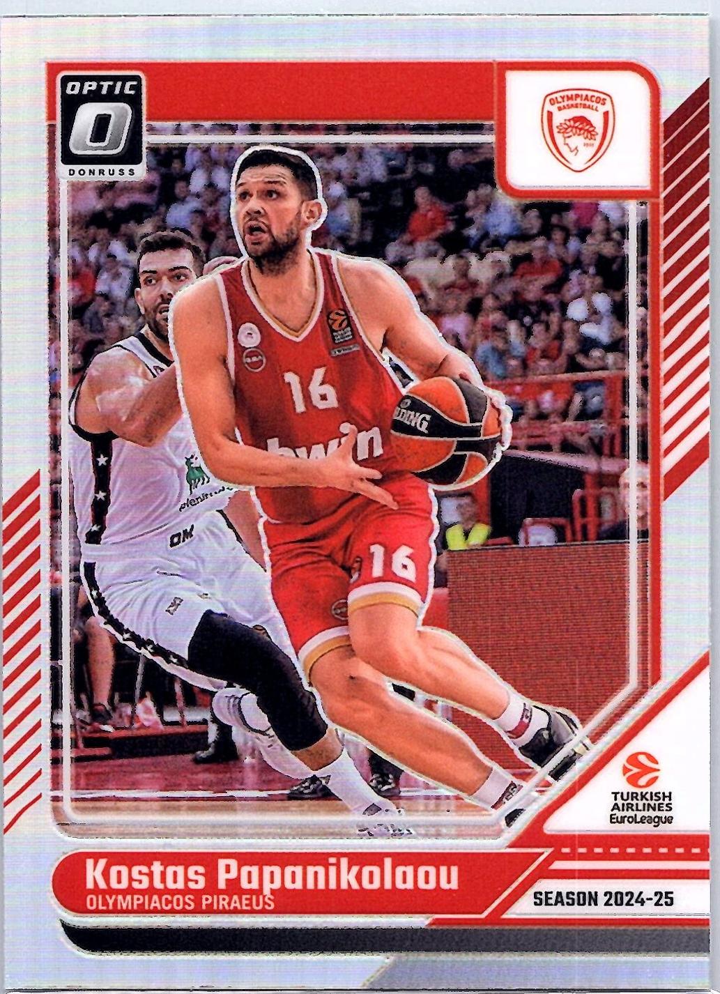 Kostas Papanikolaou [Holo Optic] #13