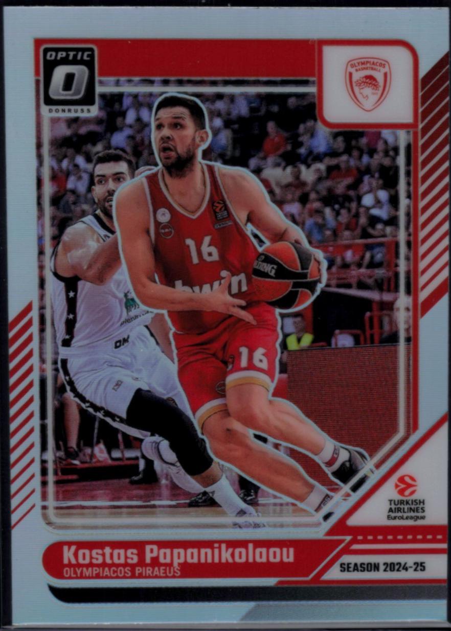 Kostas Papanikolaou [Optic] #13