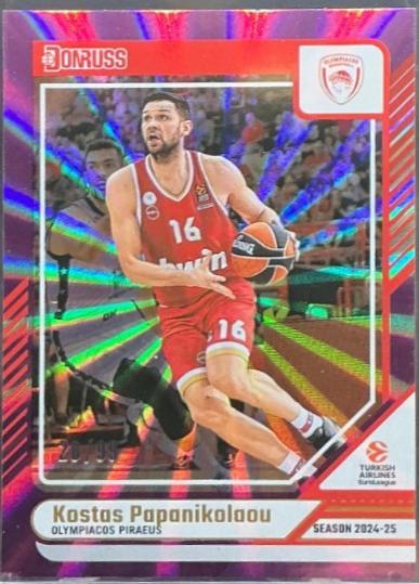 Kostas Papanikolaou [Purple Laser] #13