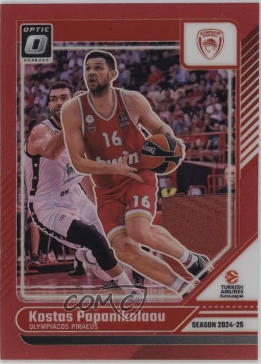 Kostas Papanikolaou [Red Optic] #13