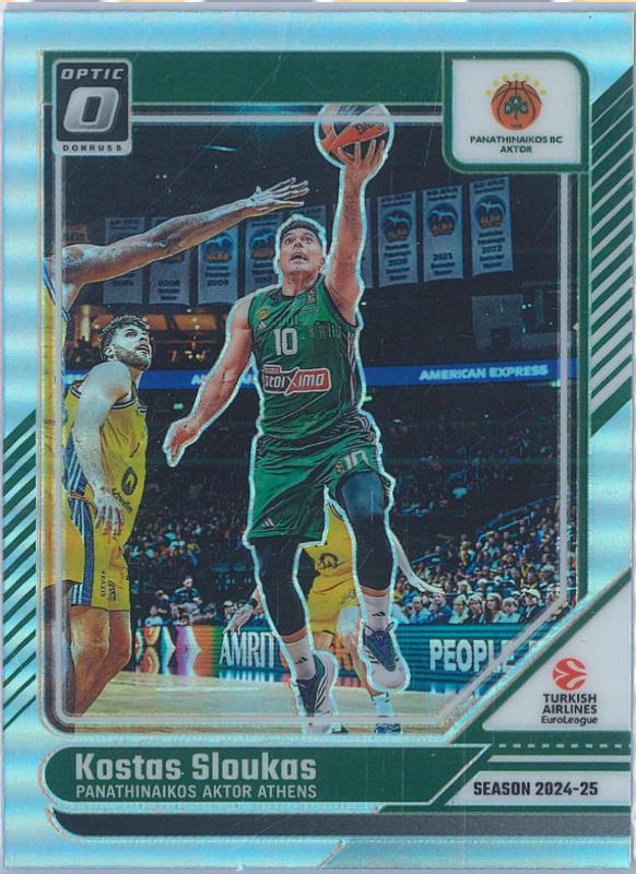 Kostas Sloukas [Holo Optic] #54