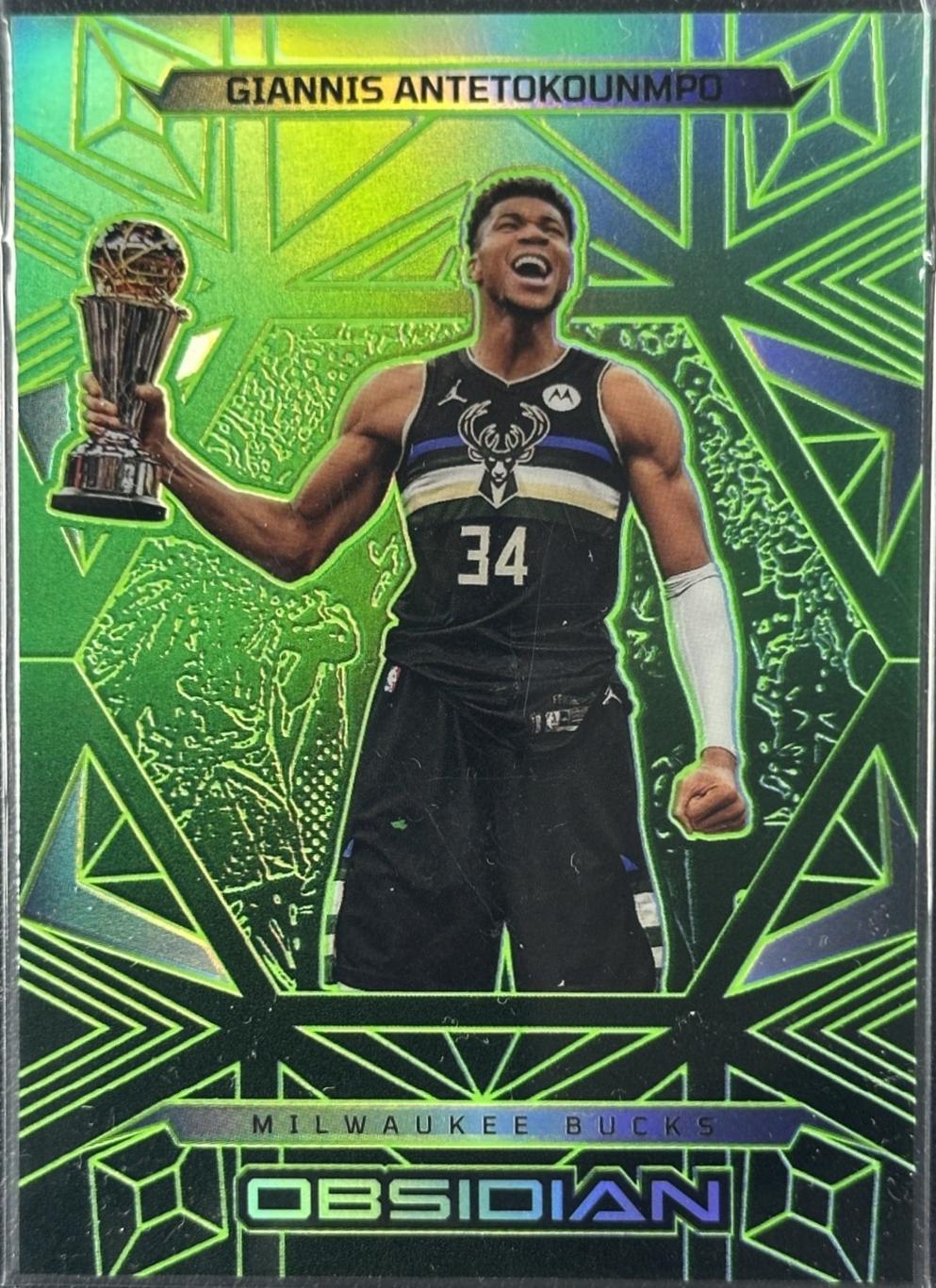 Giannis Antetokounmpo [Jade] #183