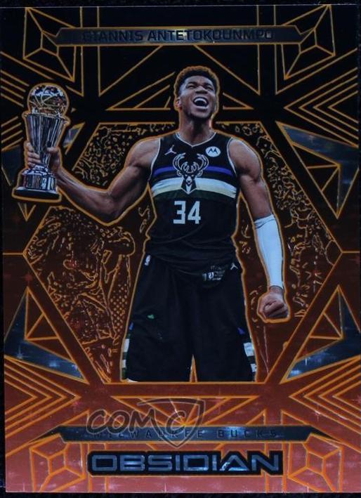 Giannis Antetokounmpo [Martian] #183