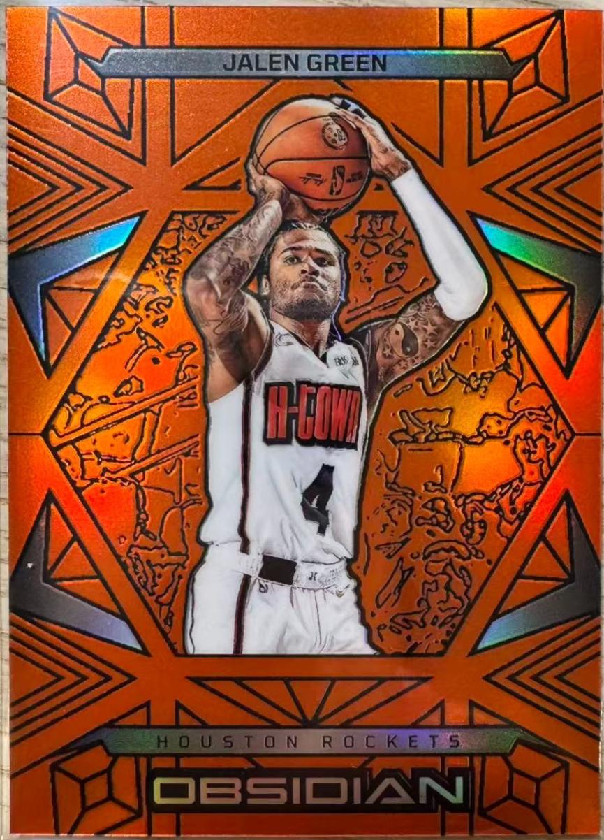 Jalen Green [Orange] #125
