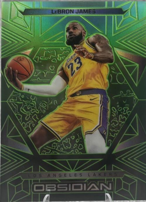 LeBron James [Jade] #39