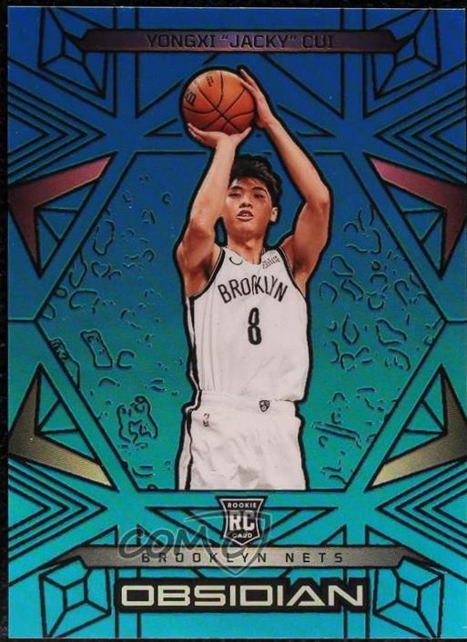 Yongxi Jacky Cui [Blue] #159