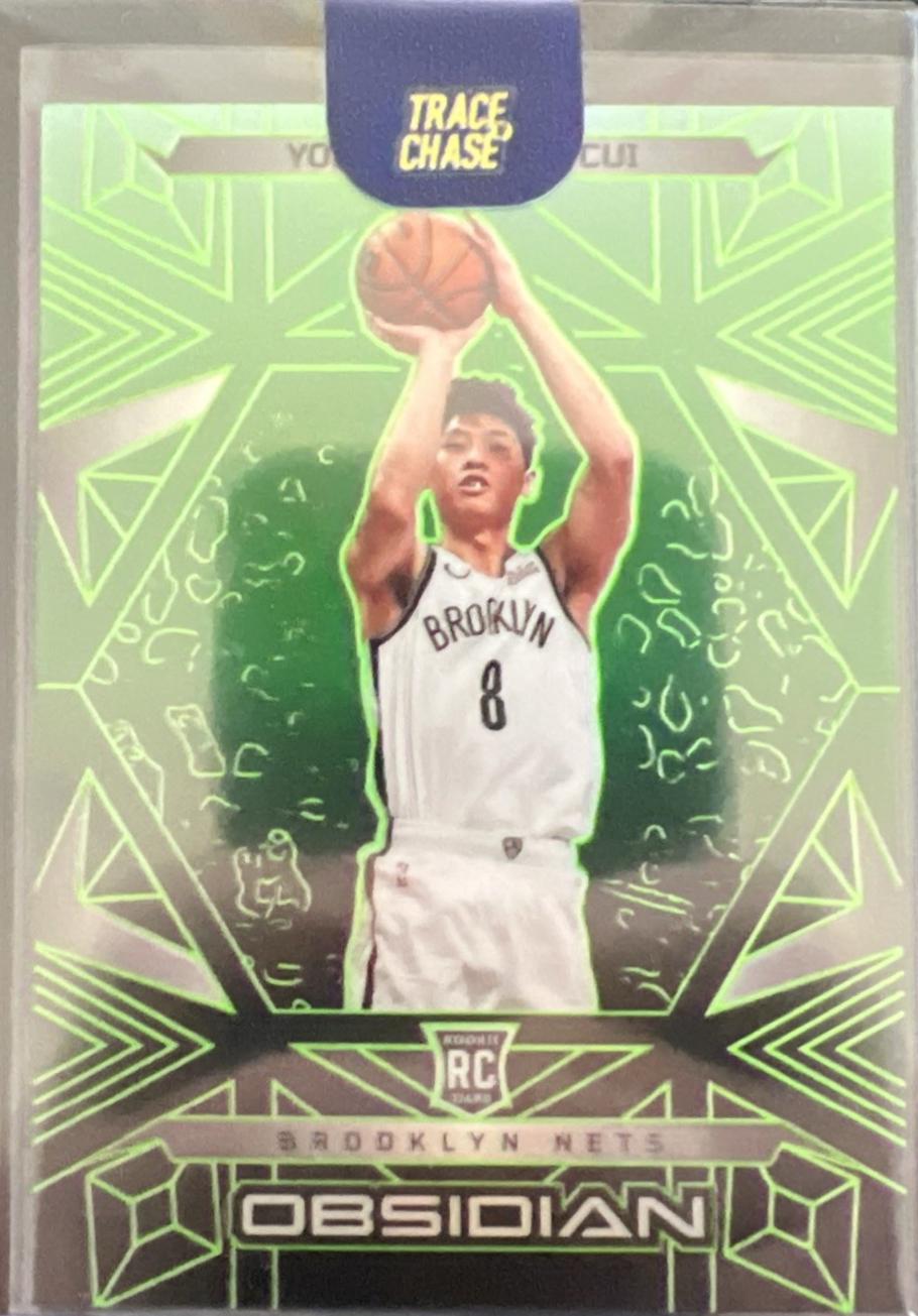 Yongxi Jacky Cui [Green] #159