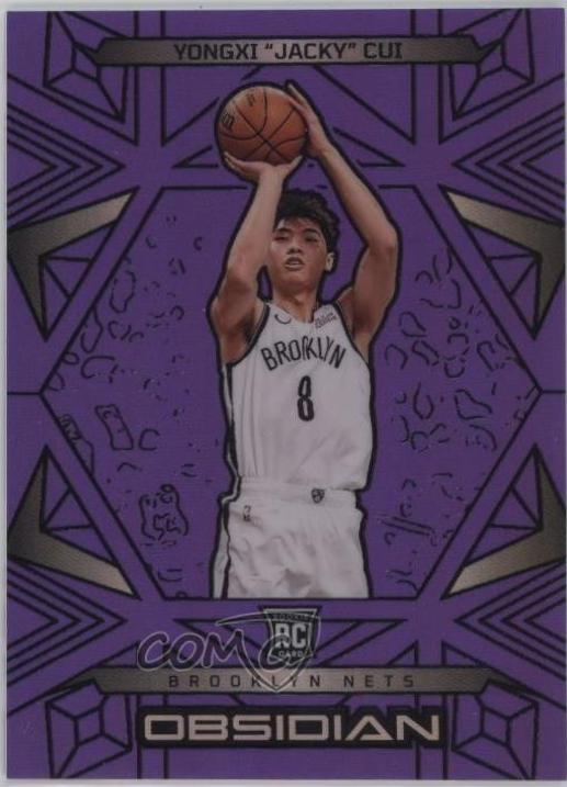 Yongxi Jacky Cui [Purple] #159