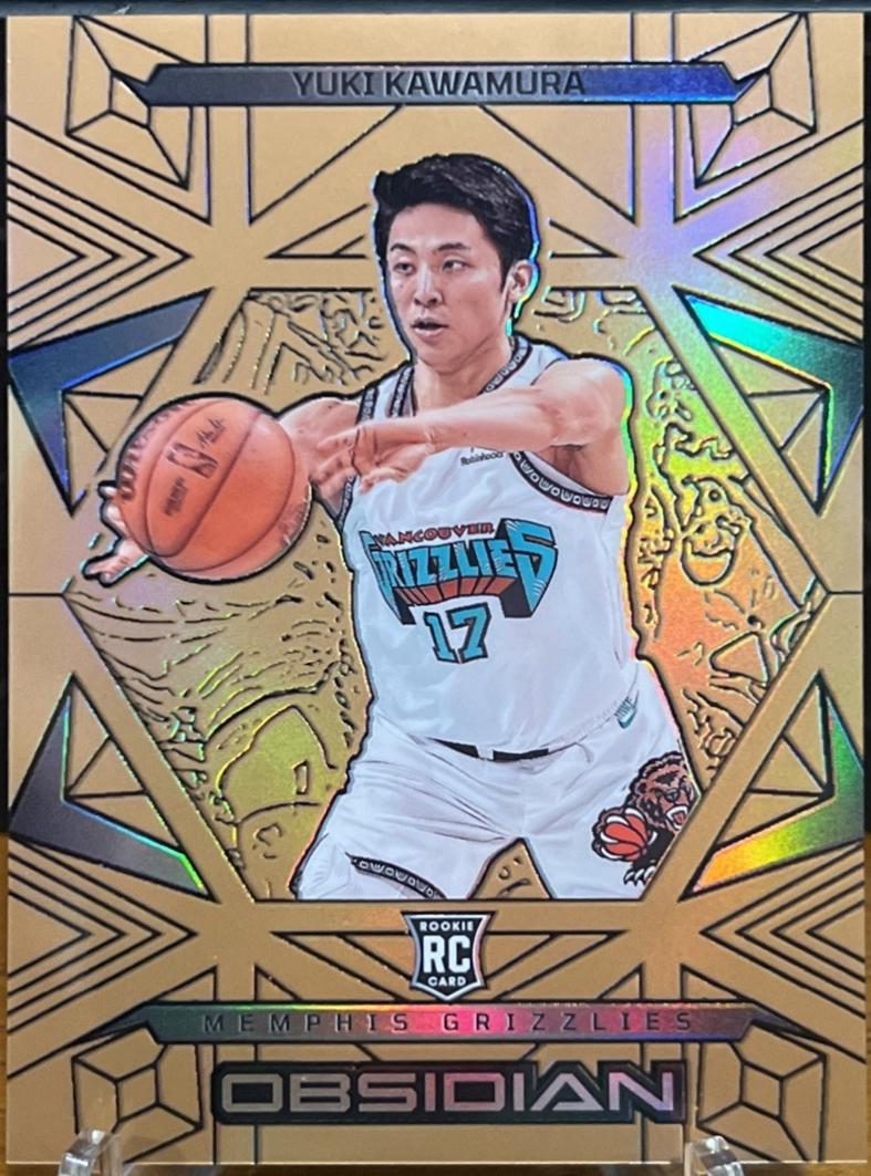Yuki Kawamura [Bronze] #155