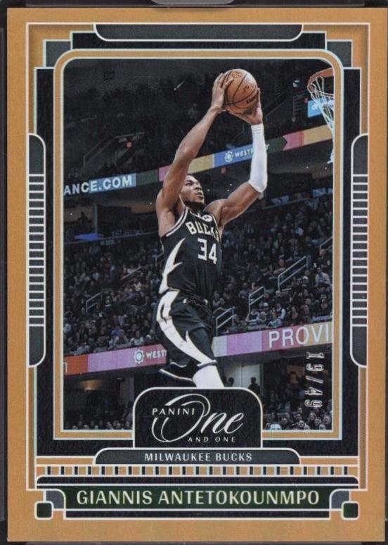 Giannis Antetokounmpo [Orange] #41