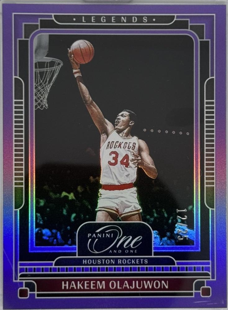 Hakeem Olajuwon [Purple] #174