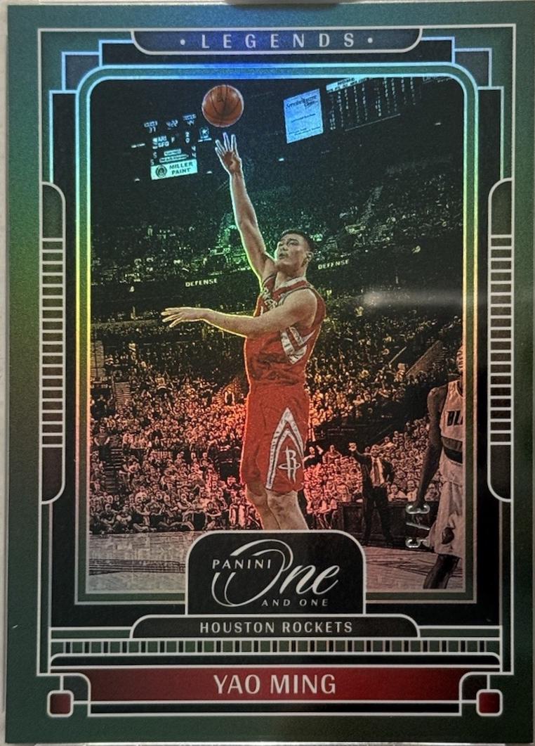 Yao Ming [Green] #155