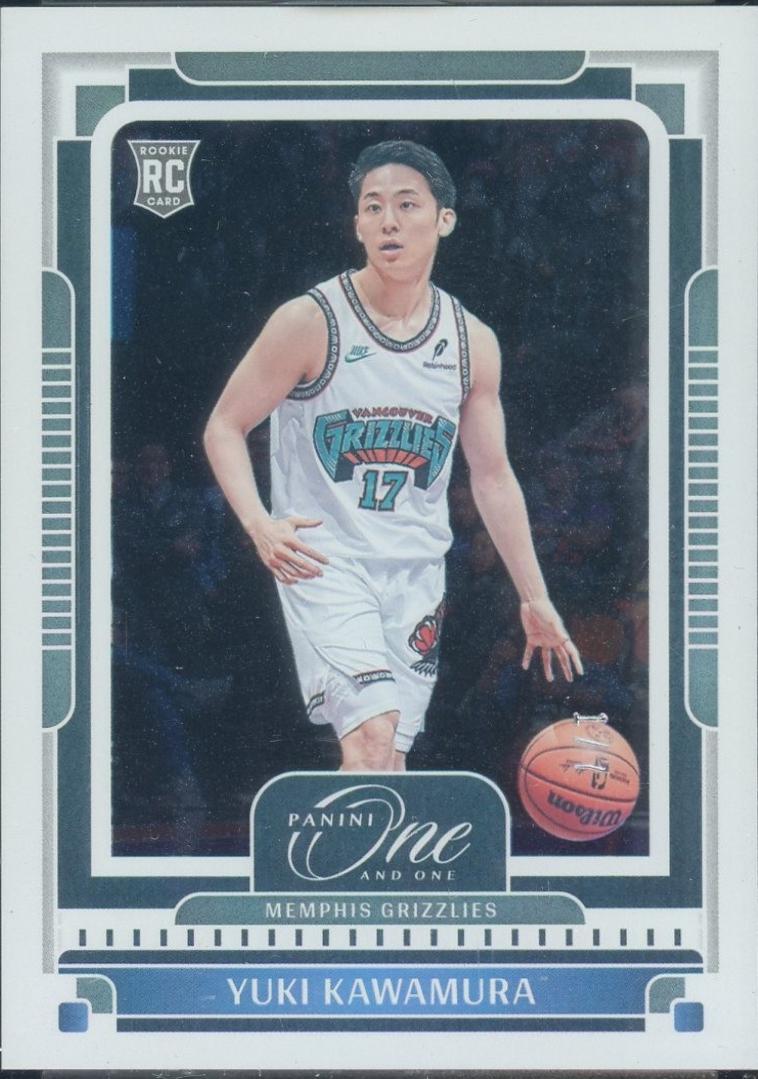 Yuki Kawamura [White] #135
