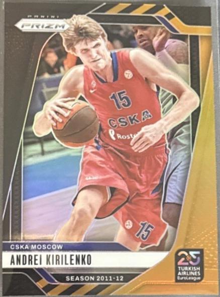 Andrei Kirilenko [Black Gold] #7