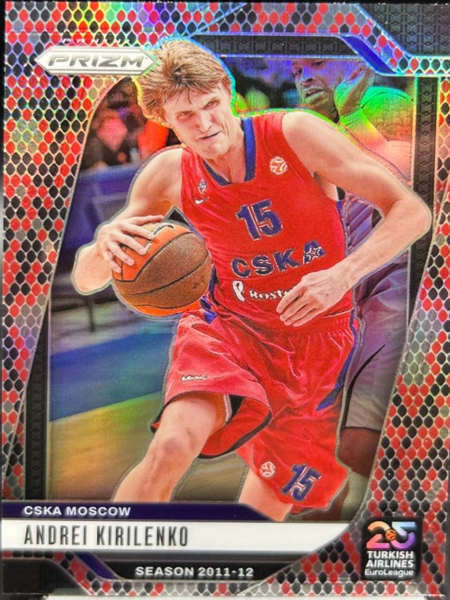 Andrei Kirilenko [Snakeskin] #7