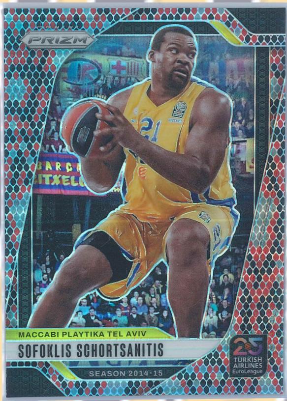 Sofoklis Schortsanitis [Snakeskin] #113