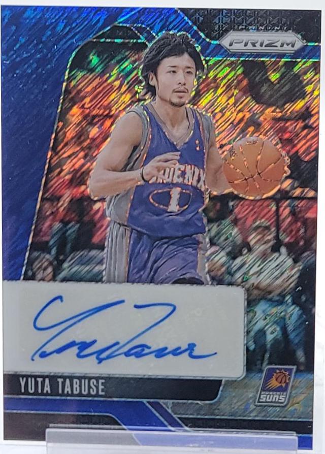 Yuta Tabuse [Blue Shimmer FOTL] #SIG-YTS