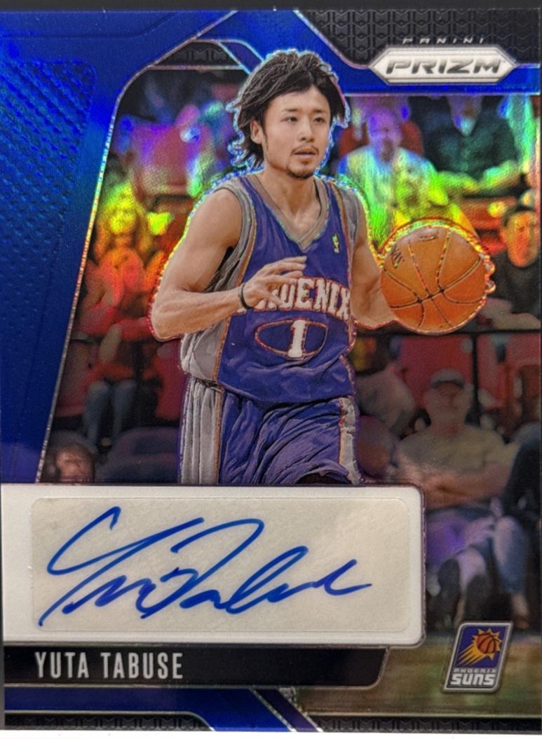 Yuta Tabuse [Blue] #SIG-YTS