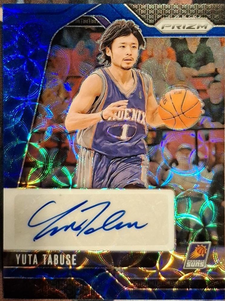 Yuta Tabuse [Choice Blue] #SIG-YTS
