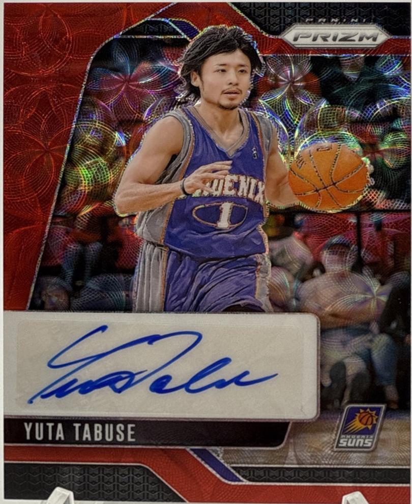 Yuta Tabuse [Choice] #SIG-YTS