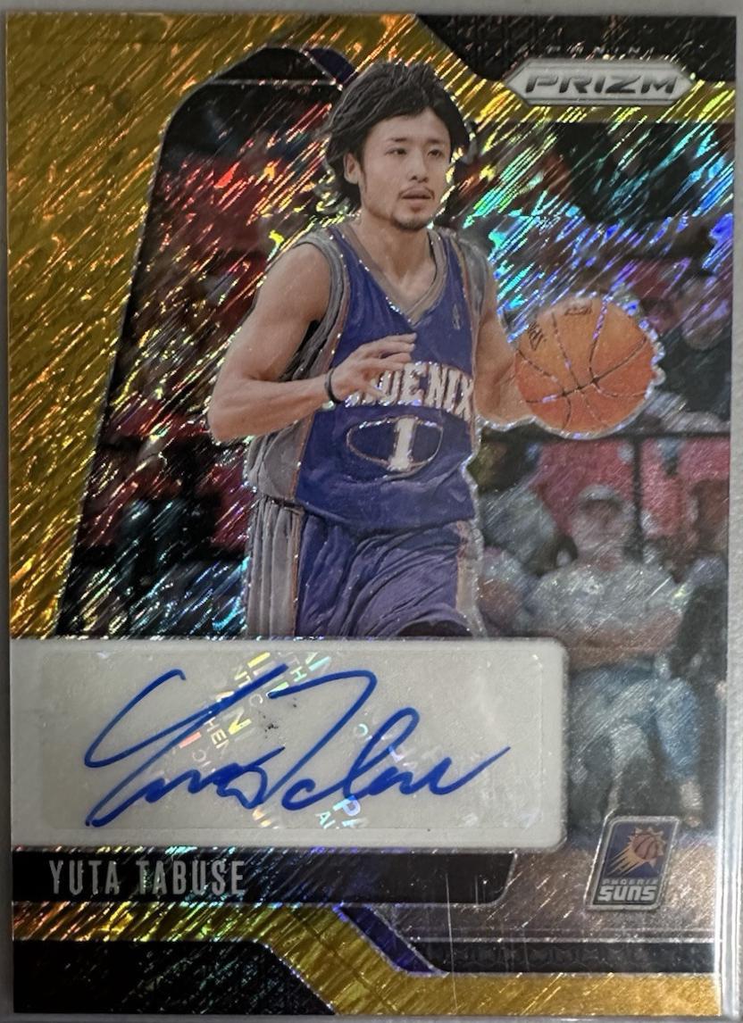 Yuta Tabuse [Gold Shimmer FOTL] #SIG-YTS