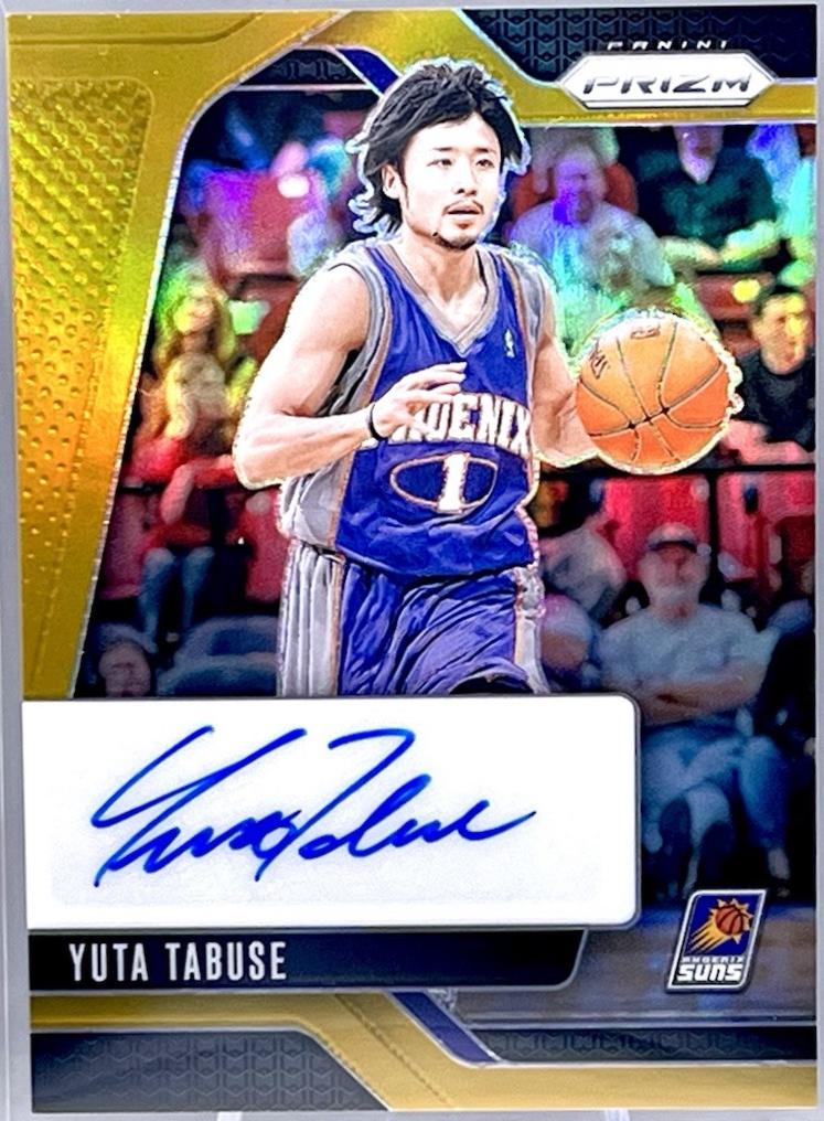 Yuta Tabuse [Gold] #SIG-YTS