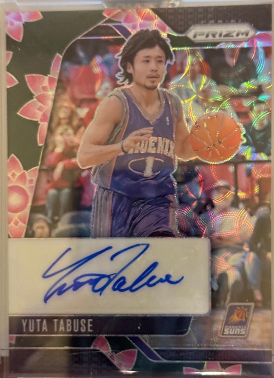 Yuta Tabuse [Lotus Flow] #SIG-YTS