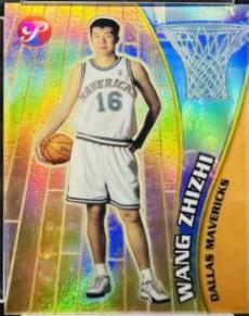 Wang Zhizhi [Refractor] #43