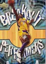 Kobe Bryant #BP8