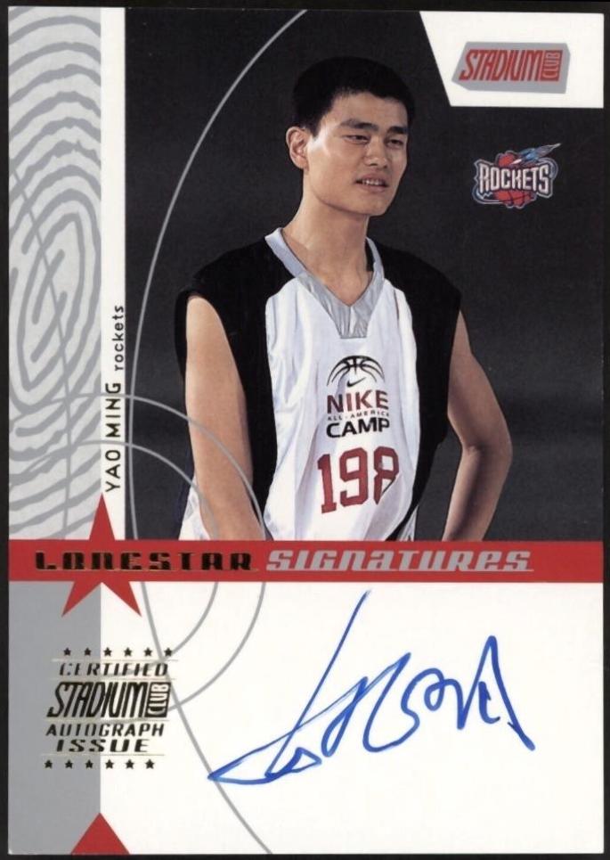 Yao Ming #LS-YM