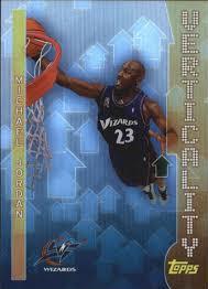 Michael Jordan #V8