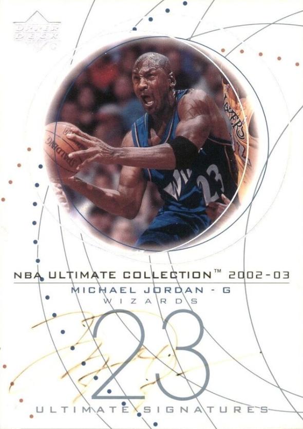 Michael Jordan #MJ-S