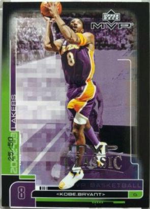 Kobe Bryant [Classic Black]