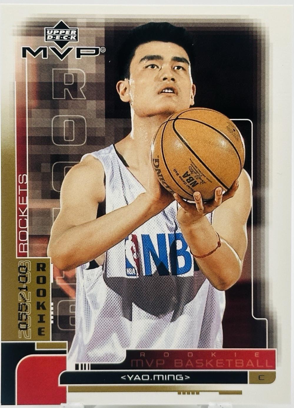 Yao Ming [Gold] #193