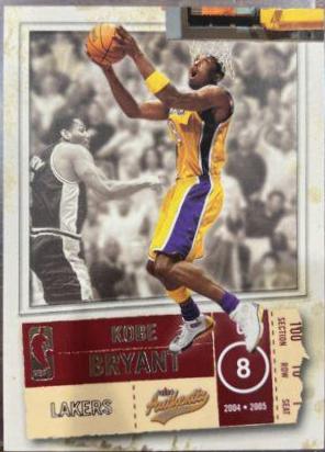 Kobe Bryant [Mezzanine] #17