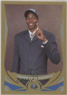 Dwight Howard [Gold] #221