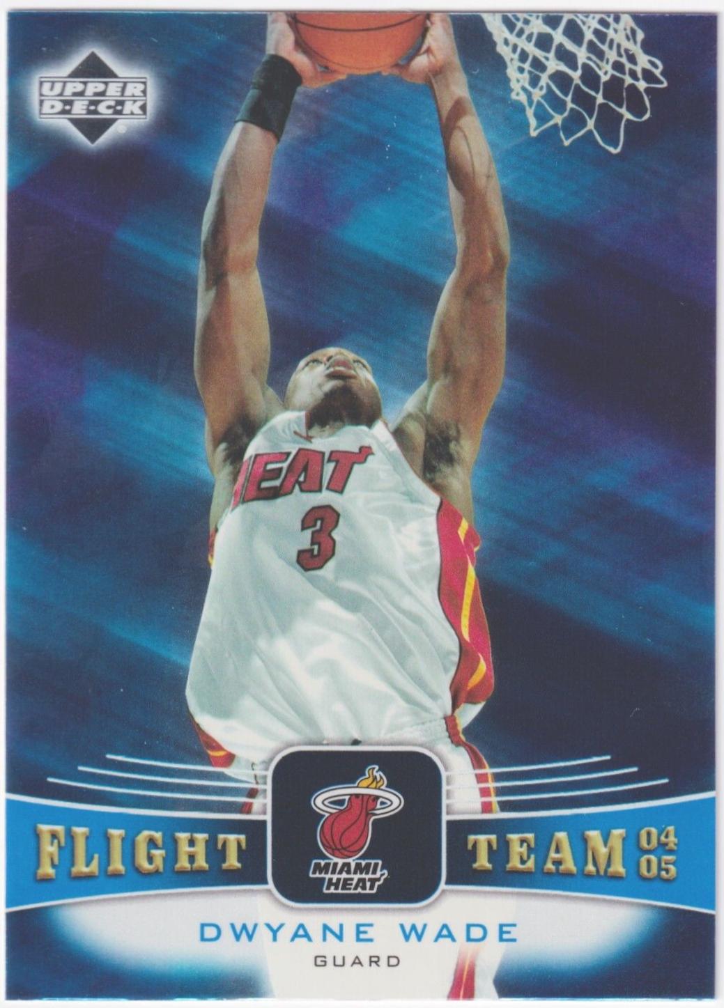 Dwayne Wade #FT15