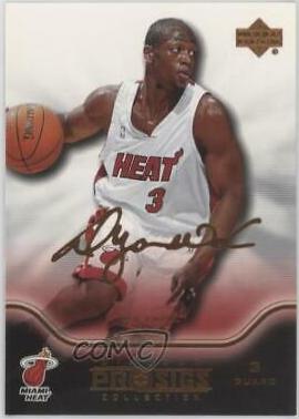 Dwyane Wade #44