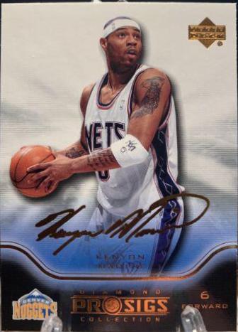 Kenyon Martin #21