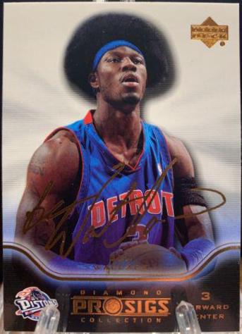 Ben Wallace #24