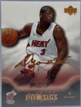 dwayne wade #44
