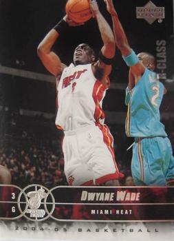Dwayne Wade #44